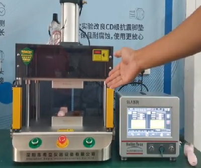 潔面儀氣密性IP67防水測(cè)試