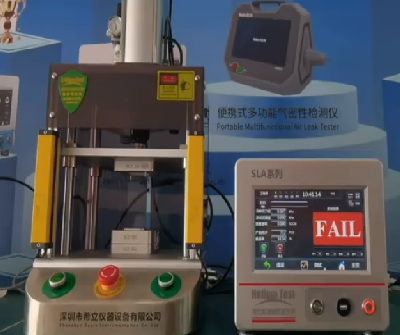 手表模組氣密性防水測(cè)試