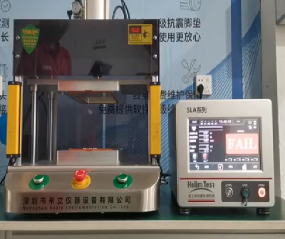 平板電腦氣密性IP67防水測(cè)試