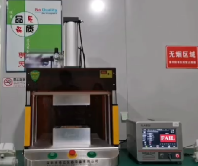 水下清洗機(jī)器人組件氣密性防水檢測(cè)