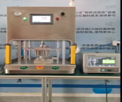 水泵殼體氣密性防水檢測(cè)