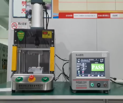 手表中框氣密性IPX7防水檢測(cè)