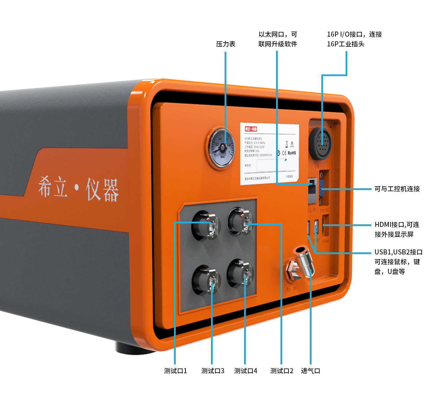 1657502873395684.jpg 2.jpg