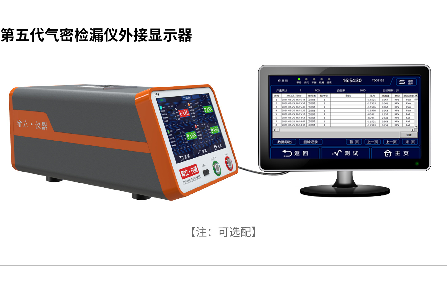 1657502884376625.jpg 3.jpg