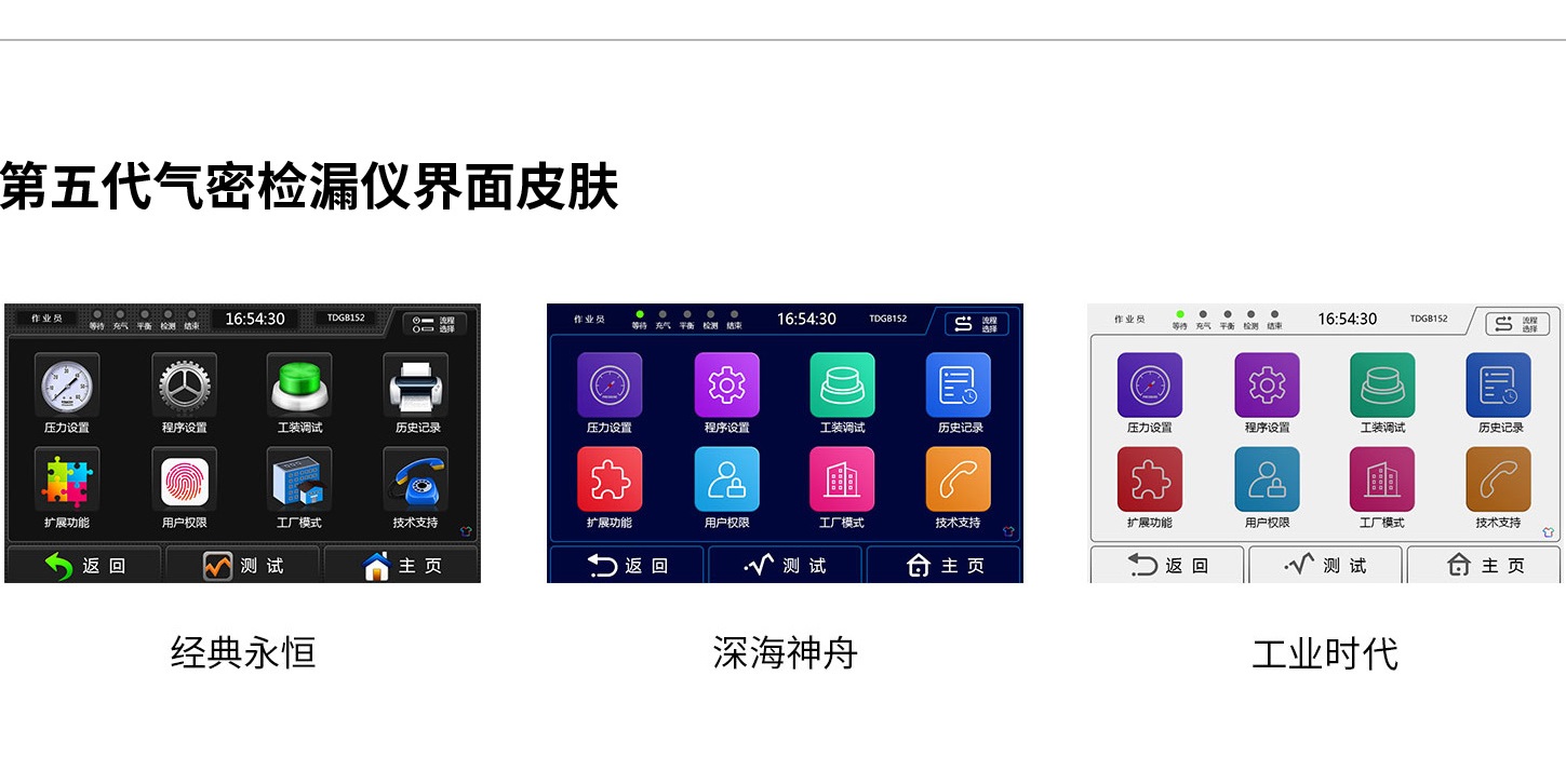 1657502900994257.jpg 7.jpg