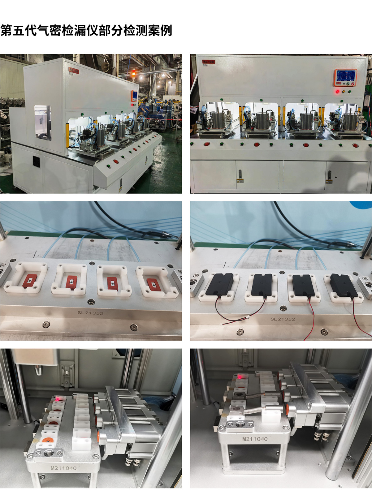 1657502908504027.jpg 5.jpg